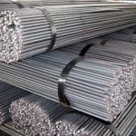 Jual as besi di jakarta,wa 081319823277